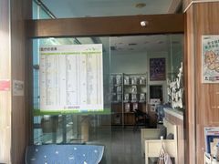 -瑞鹏宠物医院·内科·中兽医·骨科(苗圃店)