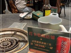 -飞尝蚝·顺德菜·鱼生(顺德总店)