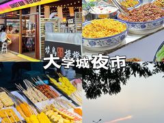 -前王院•巧克力海鲜市集餐厅(万平口店)
