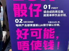 -289艺术PARK