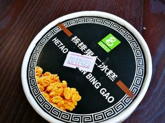 -老大昌(淮海中路店)