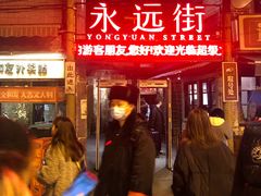 -七爷清汤腩·港式餐厅(金狮广场店)