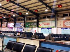 -华威汽车客运站