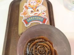 -柠檬树茶餐厅(海雅缤纷城店)