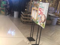 门面-椰贝原味椰子鸡(高新万达店)