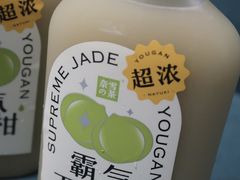 -奈雪的茶(石厦时代广场店)