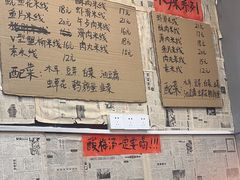 -王大乔泡椒米线·小火锅(星城天地店)