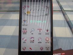 活动手机-霸王虾·麻辣小龙虾(清水河公园店)