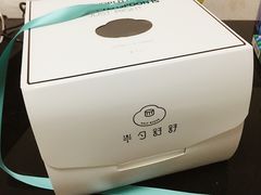 -半勺舒舒生日蛋糕店