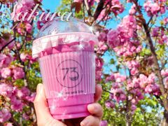 火龙果香蕉奶昔-73coffee(创智天地店)