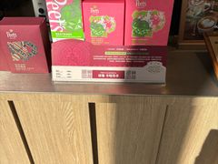 -Peet's 皮爷咖啡(望京小街店)