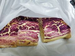 奶酪芋头山-奈雪的茶(花城汇中区PRO店)