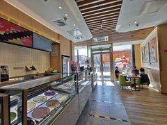 -哈根达斯(朝阳大悦城店)