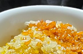 Four-color Rice