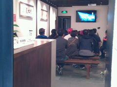 -大韩民国临时政府旧址