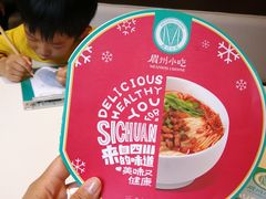 -眉州东坡(通州店)