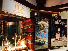 自助取餐区-The COOK·厨餐厅·自助餐(浦东嘉里大酒店)