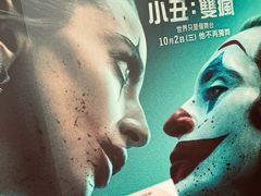 -百老汇(海港城海洋中心店)