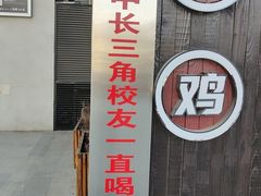 -世龙世家灰指甲·甲沟炎·跖疣护理·修脚(东江湾路店)
