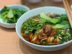-醉面(中国传媒大学梆子井公寓店)