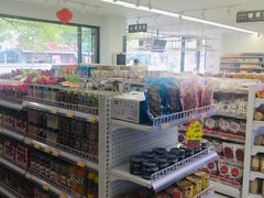 零售区-百年义利(福长街店)