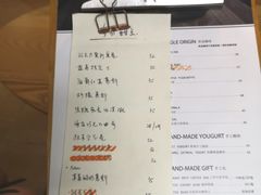 菜单-素咫咖啡CLIFEROSE