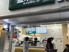 门面-益禾堂·黑糖珍珠奶茶(下梅林店)