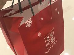 -奈雪的茶(石家庄万象城店)