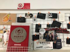 -贺记蛋烘糕(文庙西街店)