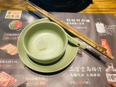 -盡膳口福跷脚牛肉火锅(合生汇购物中心店)