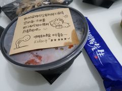 -饥饿先生