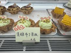-BRENCY百仑喜(创新园店)