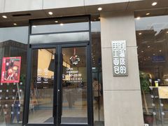 -东方悦邻Mall