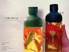 -万达广场(厦门湖里店)