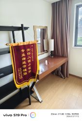 点击看大图 -奕新一诺台式母婴护理中心(我格广场店)