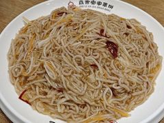 -直隶安家罩饼(复兴路店)