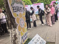 -白帝城·瞿塘峡景区