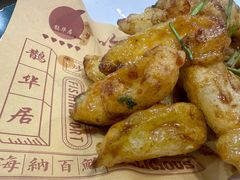 -鹊华居·地道鲁菜·海鲜·融合味(大明湖店)