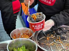 -黑色经典臭豆腐·湖南特产(太平街口店)