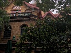 -马勒别墅·中餐厅