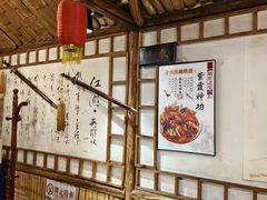 -风波庄(洪家楼店)