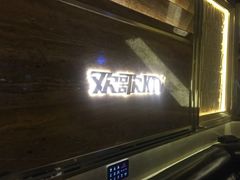 -Huange欢歌KTV(欣都龙城vcpark购物中心店)