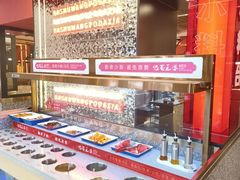 -巴蜀王婆大虾(南锣鼓巷店)