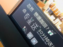 -星巴克臻选(济南万达店)