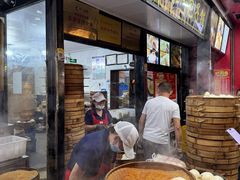 -清泉阁包子铺(中山路店)