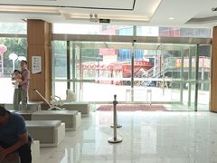 -美年大健康·体检中心(江岸分院)