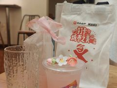 -W CAFE(甜爱路店)
