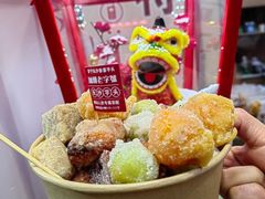 -普宁反沙番薯芋头