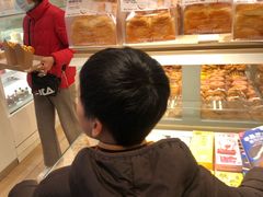 -好利来(宣武门店)