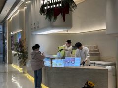 -WenTinG文汀·半糖蛋糕(合生汇店)